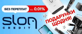 SLOn Credit мікрокредит